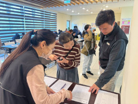 開春求職熱潮啟動 金門就業中心3/13現場徵才