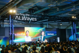 亞洲旗艦 AI 盛會 3/25-27花博爭豔館開展