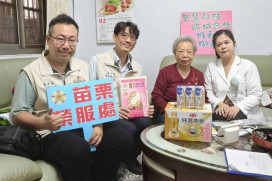 苗栗榮服處攜手中榮到宅關懷榮民眷 落實榮民照護數位轉型 