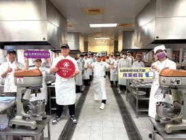 南應大中式麵食證照班奪21張證照 深化技職展廚藝培育實力