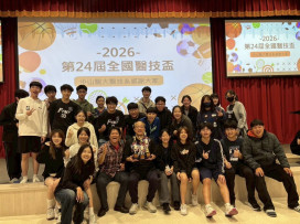 輔英科大醫技系橫掃醫技盃！桌球封王、羽排雙季軍全壘打