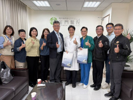 北榮偕榮服處拜會金門醫院說明安心御老平台