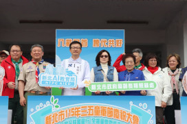 新北啟動跨代共好新行動　童軍教育結合高齡長照關懷、深化生命教育內涵