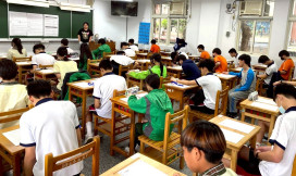 115年國中教育會考5月登場　新北考區3月5日至7日辦理報名