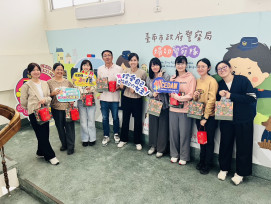 寵愛自己做女王！南市婦幼警隊慶三八婦女節 贈「皇后巧克力」致敬女性同仁