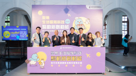 力挺青年創業打造創新生態　竹市青創團隊招募與輔導計畫開跑！