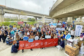 加點愛，微笑前行！　心路新竹公益健走邀民眾陪伴障礙者走進社會