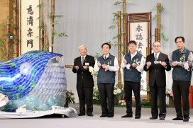 第五屆慈濟 x PaGamO 電競大賽 臺南學子角逐國際總決賽