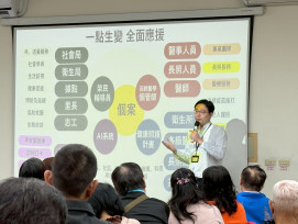 屏東榮服處辦「就醫訪視服務準據」教育訓練