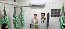 民進黨南市大和解！陳亭妃、郭國文首度破冰面會，共商 2026 團結勝選策略