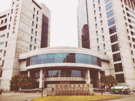 綜所稅長照特別扣除額　北區國稅局：每人每年定額扣除額度提高至18萬元