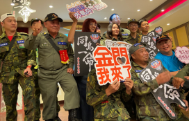 2026金門老兵召集令店家邀請  啟動接待工作籌備