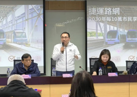 新北行動治理最後一站到淡水　打造全齡宜居城市