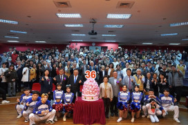 全新挑戰、展望新局　中華大學36週年校慶蛻變紀念特輯承載精采篇章