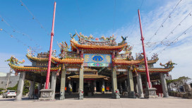 「北門王爺藝饗節」最終場 3 月 28 日東隆宮盛會