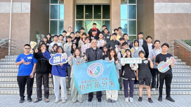 集結精英拚晉級全國賽　第56屆全國技能分區賽桃竹苗分署派出417選手