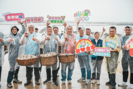 金門限定！金寧石蚵文化季「超頂!千人剝蚵大挑戰」啓動