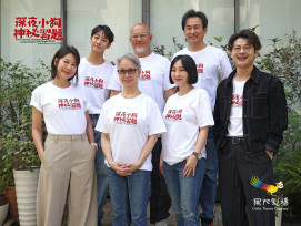 果陀劇場《深夜小狗》將登場，演員們各有精彩看點