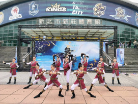 114學年度全國學生舞蹈比賽　北區甲組新莊體育館登場