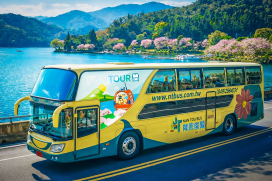 日月潭 FunTOUR 觀光巴士  3月2日啟動