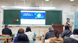 家長別再只怕孩子滑平板！新北4/19開辦數位學習宣講　教你「有效陪伴不沉迷」