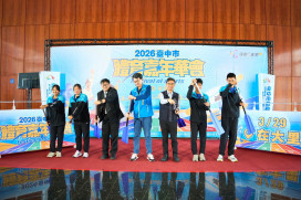 台中市體育嘉年華會3/29大里高中登場  划船銀牌得主、跳繩好手共推全民運動