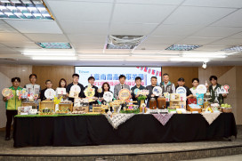 臺南優質農漁首進軍英 食品展拓展歐洲商機