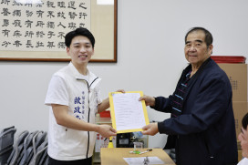 藍營台南首位登記！歐政豪承接曾培雅服務薪火 訴求「溫暖傳承、青年力量」