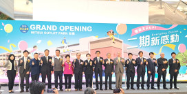 台南三井Outlet Park二期開幕 西松屋美菜莉首次來台展店