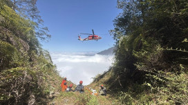 單攻攀西巒大山失聯5天  尋獲遺體