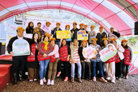 金馬納福迎春趣、黃金香草賞花遊　竹縣尖石那羅灣金盞花季山裏花見登場