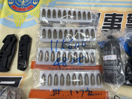 吸毒發文要請網友吃子彈  子彈毒品先遭高市刑大查獲