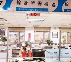 海外財產交易所得報稅請留心　北區國稅局：莫重複扣除成本費用避免受罰