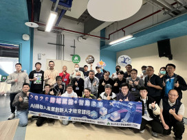 崑科大機器人系×工研院開設AI課程 推產業創新人才培育