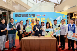 臺南農村好物進駐愛買通路 邀您一次買齊支持在地農業