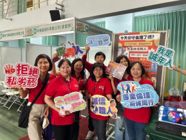 強棒出擊！從就博會到棒球場 臺南打造青年誠信職場第1課