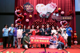 活動倒數計時！金鑽婚報名至3/31截止