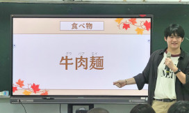 陽明交大特殊選才錄取率7％　17語怪傑、AI金牌各自展現跨域潛力