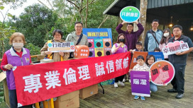 專業倫理、誠信領航　關西公所政風結合咖啡節與民互動宣導廉能反貪反詐