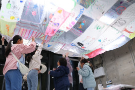 連結藝術與自然永續　新北市美術館國際特展《共織宇宙》3/21正式登場