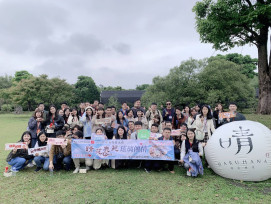 60位單身男女齊聚綠意秘境　新北聯誼成功促成16對好感配對