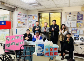 中榮協助苗栗榮服處建立「安心御老」資源及健康資訊