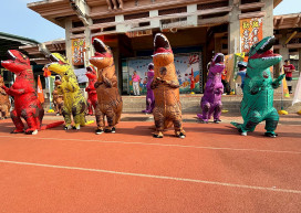 恐龍熱舞high翻天  超萌親子運動會歡樂登場