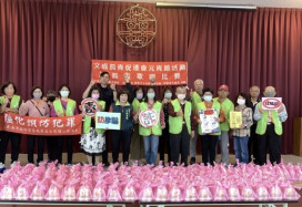 元宵添安心 文成里推廣防詐意識