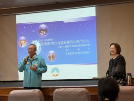 金門人事處辦公務服務禮儀研習 延續浯島優良傳統