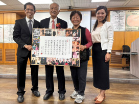 南大校友吳鐵雄榮獲教育研究終身成就獎