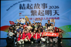 感謝守護城市的溫暖力量　中市社會局表揚61位績優社工與團體   