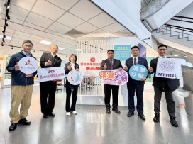 串聯產學資源助攻就業力　勞動部攜清大打造賈桃樂分館青年職涯新平台