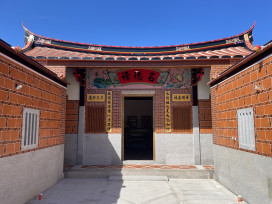 金門古厝再現生機！推「傳統建築租賃資訊服務」閒置老屋活化