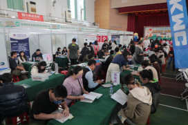 臺南首場大型就博會釋逾4千職缺    首導入AI模擬面試助媒合